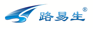 西安路易生安檢機公司
